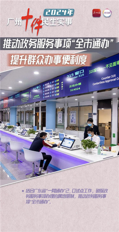 打造全方位、个性化的服务体验 打造全方位、个性化的服务体验